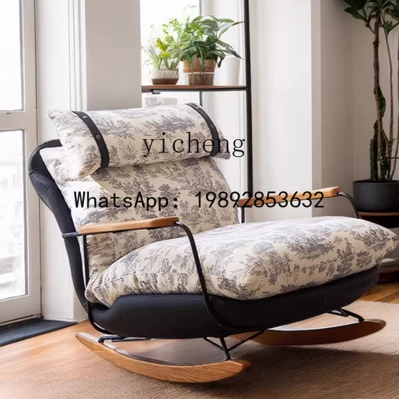 AA retro rocking and reclining light luxury balcony home wabi-sabi wind lazy leisure chair