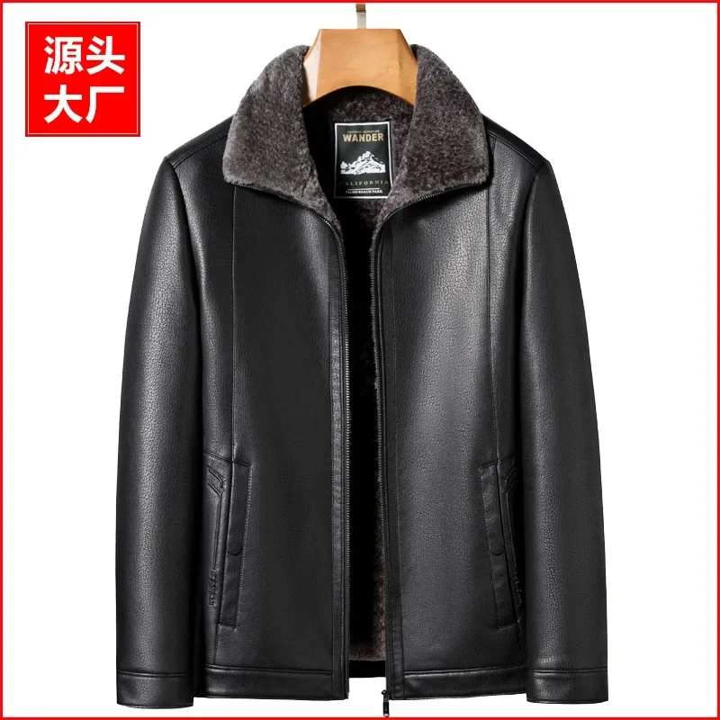 

YN-365 Natural Cotton Sheepskin Jacket For Autumn And Winter Men's Collar And Fluffy And Thick Middle Young Man's Fashion Top