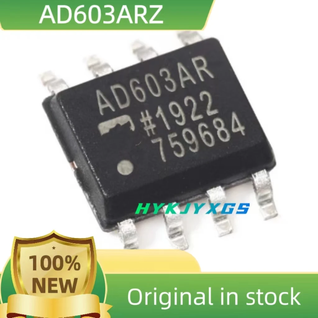 

Набор микросхем AD603 AD603A AD603AR AD603ARZ SOP8, 1-5 шт., новый оригинальный