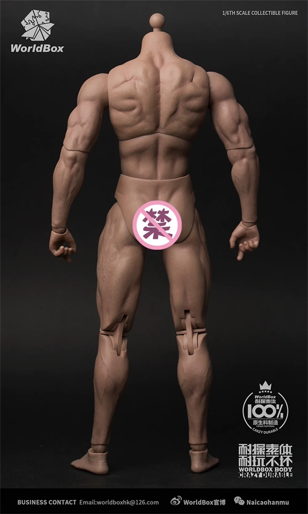 

WorldBox 1/6 AT027 Fexible Super Strong Muscular Male Body Action Figure Durable Model For 12 Inch Action Figure Model Doll
