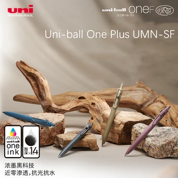 1 adet Japonya Yeni Geldi Ürün Uni-ball One Plus UMN-SF-38 Jel Mürekkep Tükenmez Kalem 0.38/0.5mm UMN-S-38/05 Öğrenci Ofisi