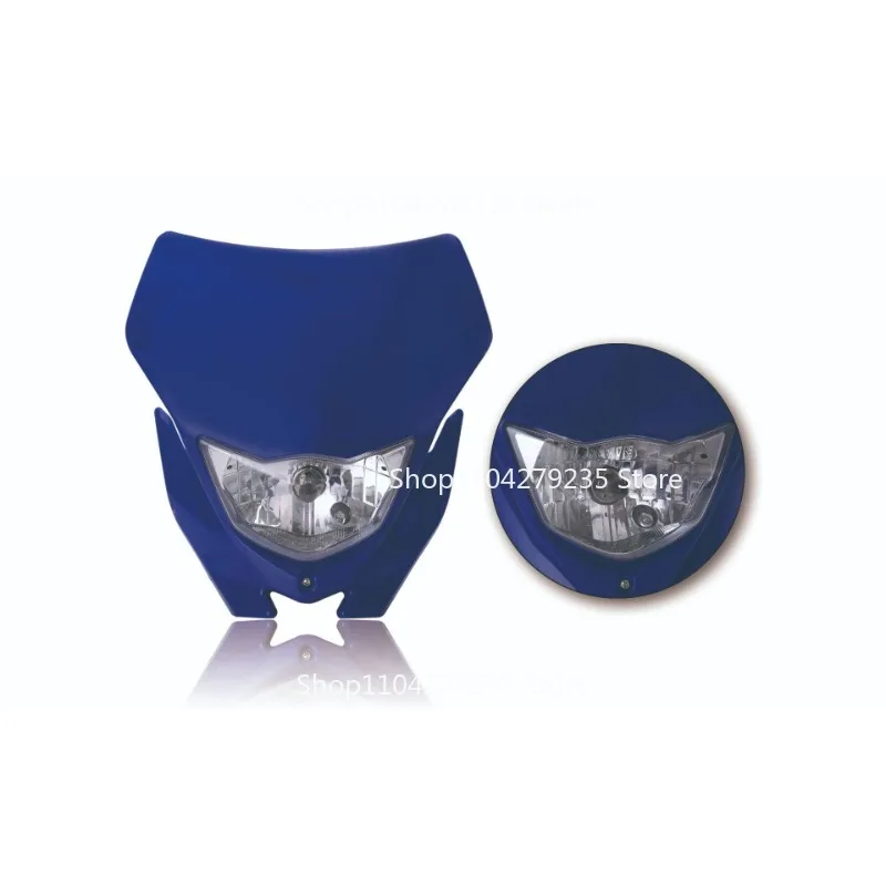 Suitable for Motorcycle Modification Accessories Front Headlights Headlight Fairing