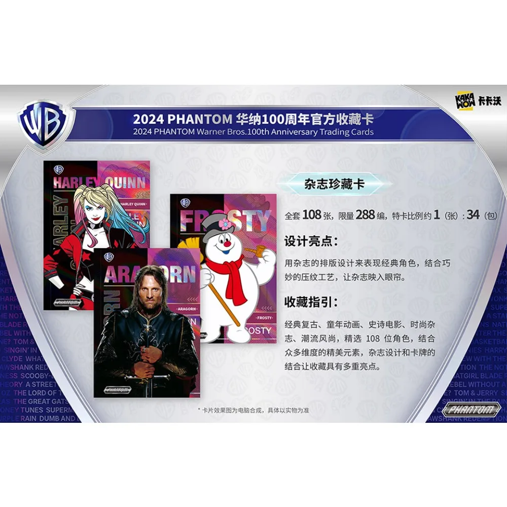 Genuine Kakawow Warner Bros. 100th Anniversary Collection Card High-definition Enchanting Characters Peripheral Stylish Cards