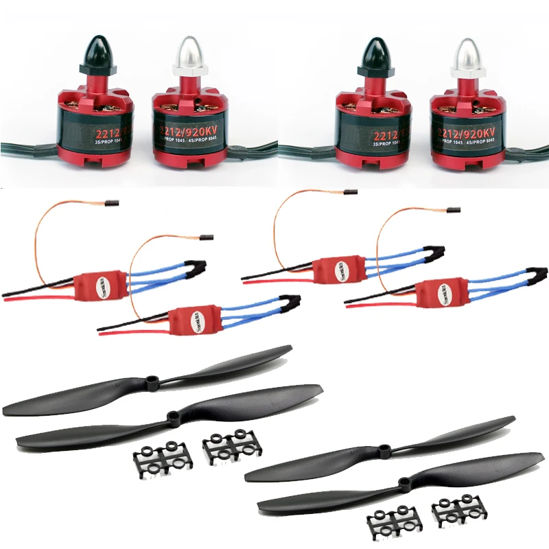 2212 920KV Cw Ccw B…