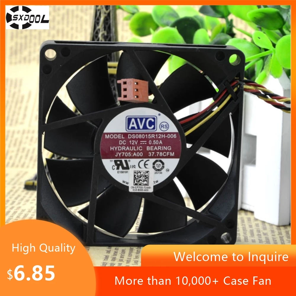 DS08015R12H -006 80mm 12V Case Fan for AVC 80X80X15mm DC Brushless Axial Fan 12v 0.50a