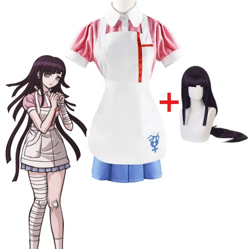 Danganronpa Mikan Tsumiki Women's Cosplay Costume Halloween Carnival Ultimate Nurse Funny Cafe Maid Uniform Outfit