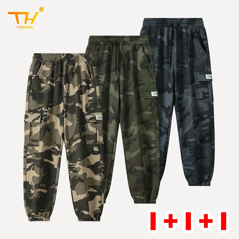 

Camouflage men's casual pants loose large size printing sports pants men's breathable fitness exercise jogging foot trousers