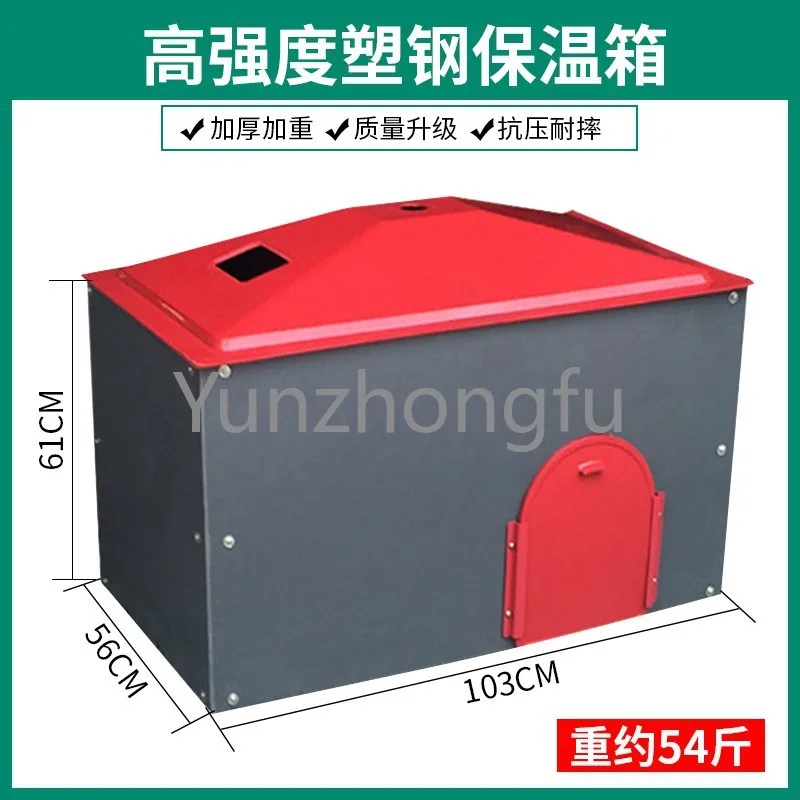 

Piglet Incubator Pig Thickened Plastic Steel Heater Sow Nursery Bed Heating Plate Heating Breeding Equipment