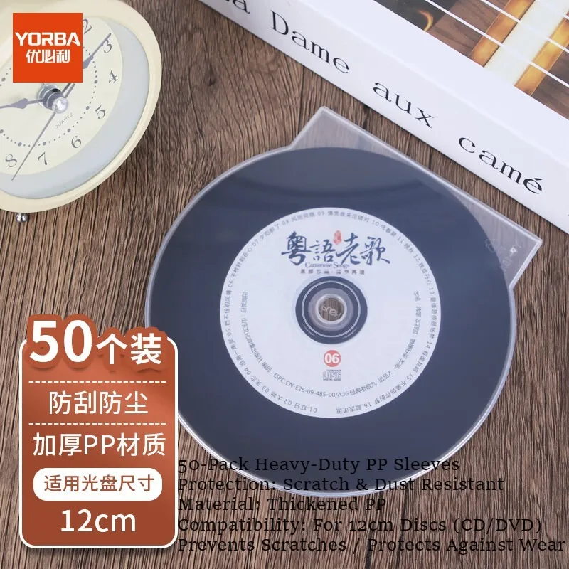 6-Design CD/DVD Sleeves & Cases - Transparent Plastic & Paper Storage Sleeves for Scratch/Dust Protection、Prevents Scratches