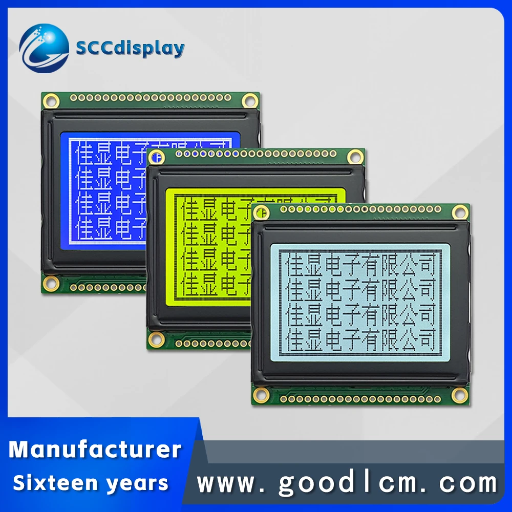 Original manufacturer LCD display screen 128X64 LCM liquid crystal module SJXD12864I-F small-sized LCD screen with font library
