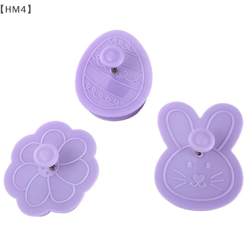 〔HM4〕3D Easter Cookie Cutters Set, Easter Fondant Biscuit Pastry Cookie Cutter Stamp, Spring Spring-Loaded Handle