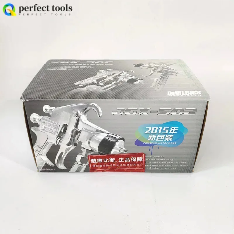 مسدس رش طلاء السيارات 502 علبة علوية 1.4 مللي متر فوهة علبة سفلية 1.8 مللي متر فوهة عالية الانحلال توفير الطلاء رش الطلاء