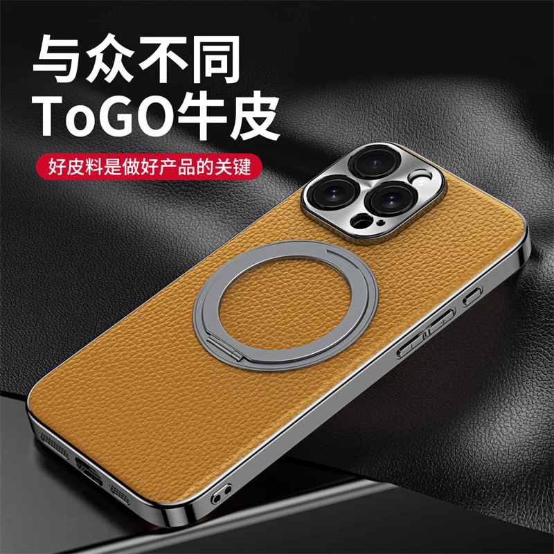 360 Rotation Bracket Electroplated Cowhide Leather Case For iPhone 14 15 16 Pro Max Metal Len Magnetic Ring Holder Protect Cover