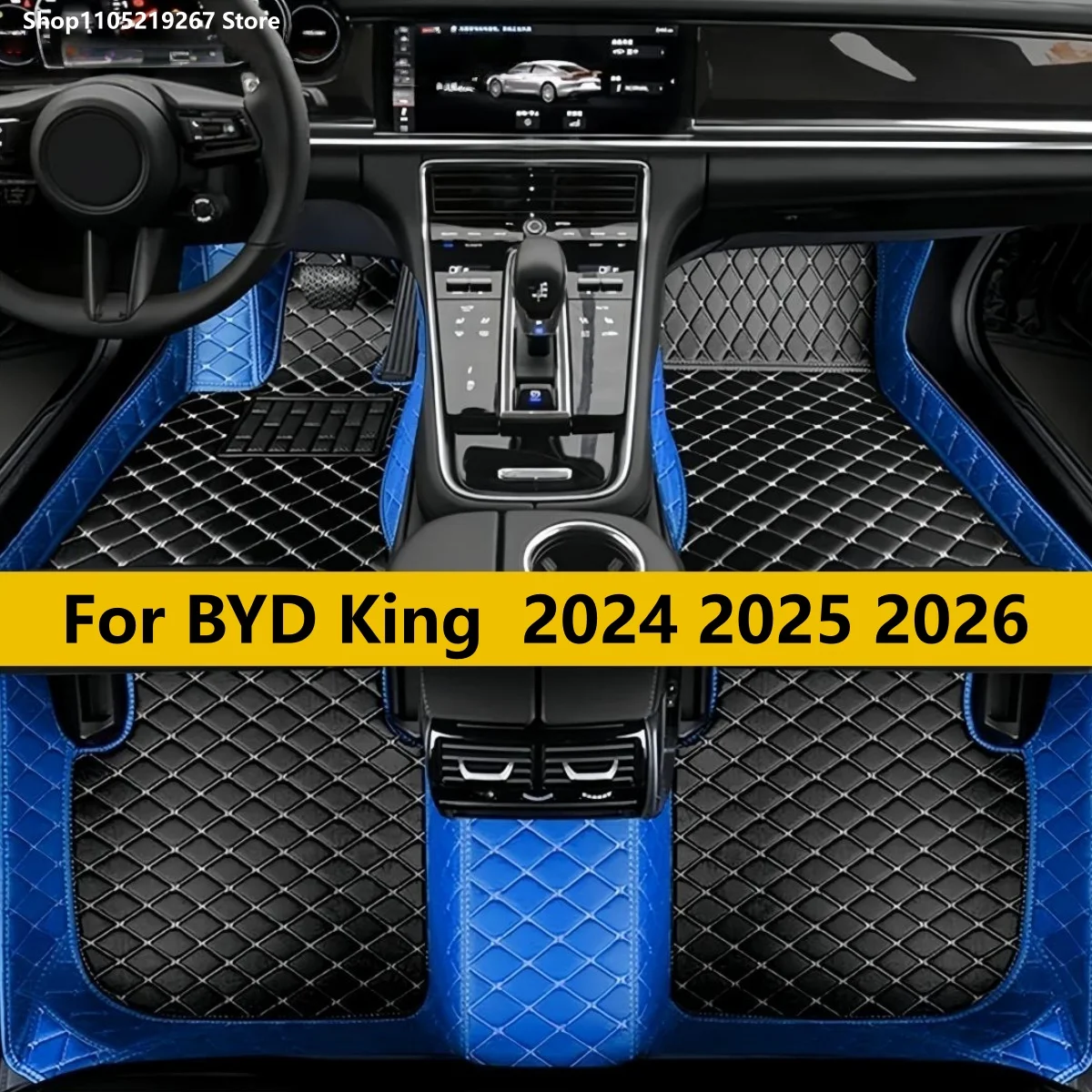 

Car Floor Mats For BYD King 2024 2025 2026 Auto Accessories Full Set Leather All Weather Cars Carpets Pads