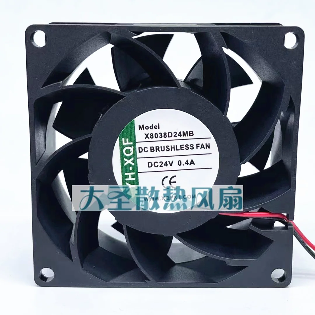 

Ltsf For YH-XQF X8038D24MB DC 24V 0.4A 80x80x38mm 2-Wire Server Cooling Fan 8cm
