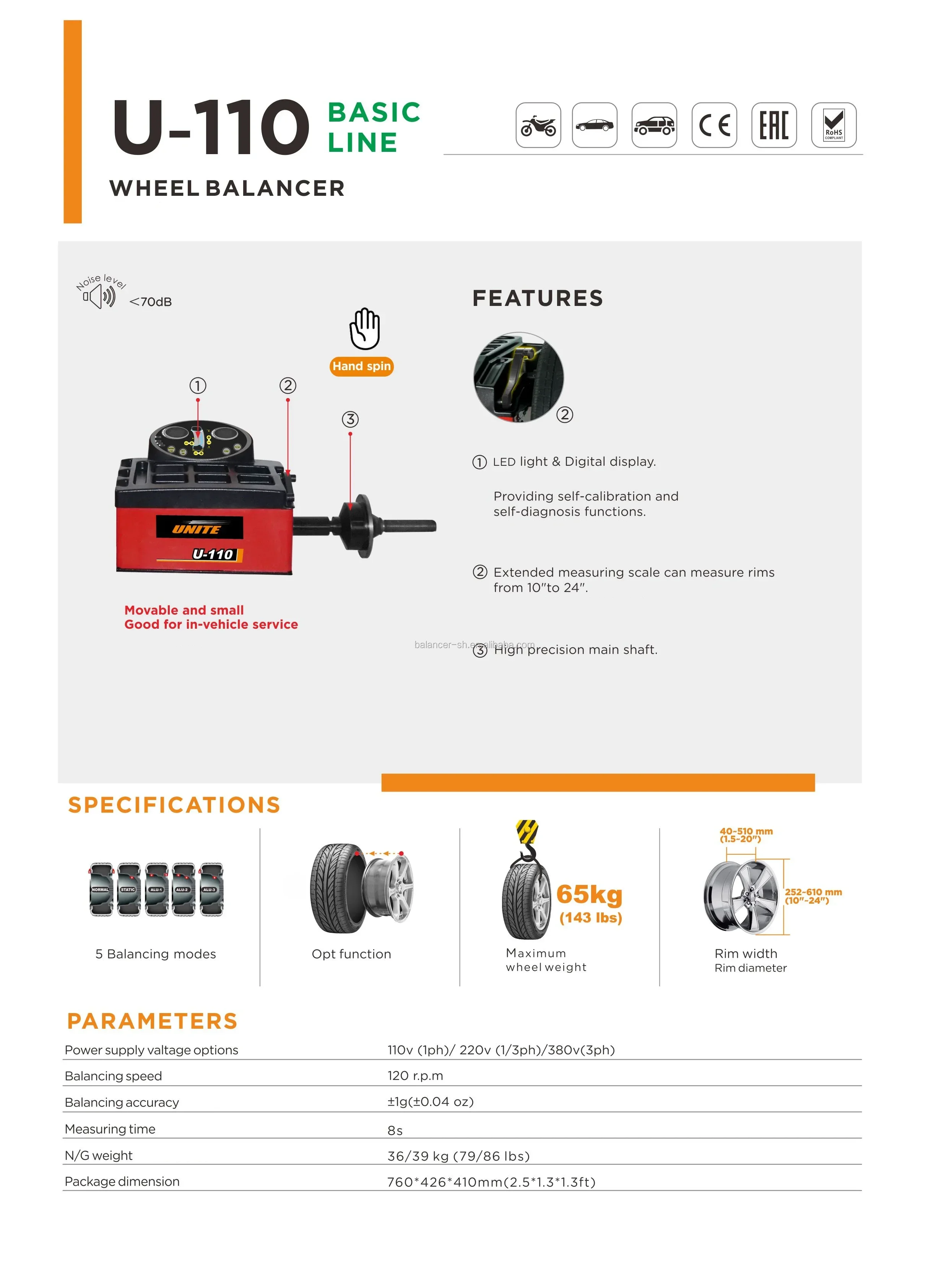 Unite U-110 Wheel Balancer  Automatic Balancing Machine  car service equipment cheap price