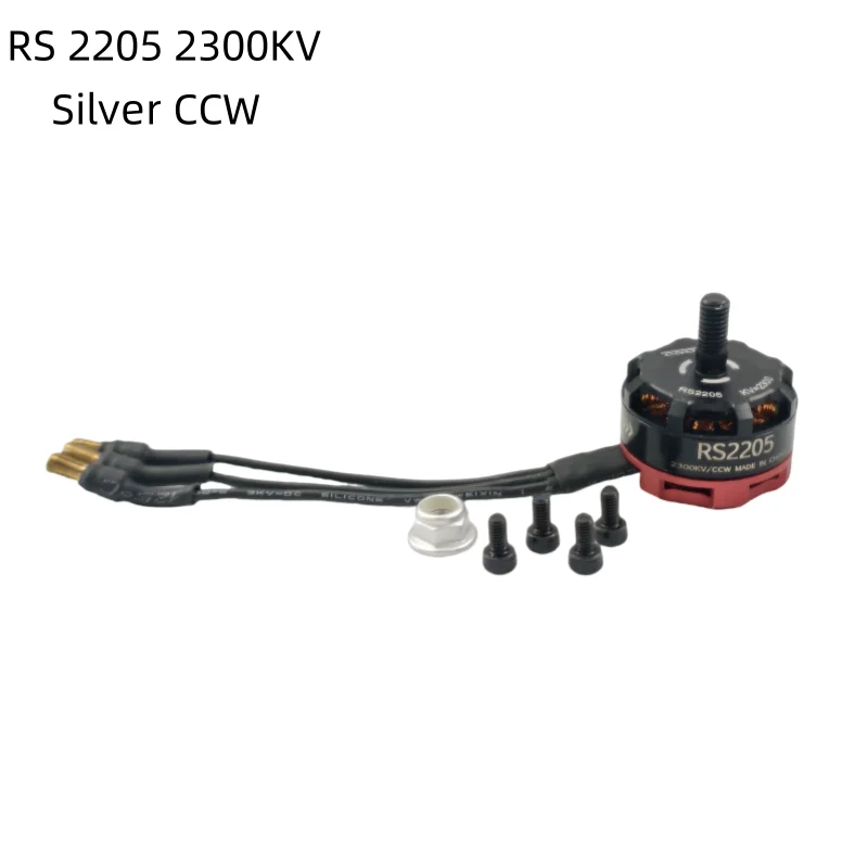 2205 2300KV CW/CCW hoogwaardige en krachtige borstelloze motor, geschikt voor FPV race drones en multirotor vliegtuigen