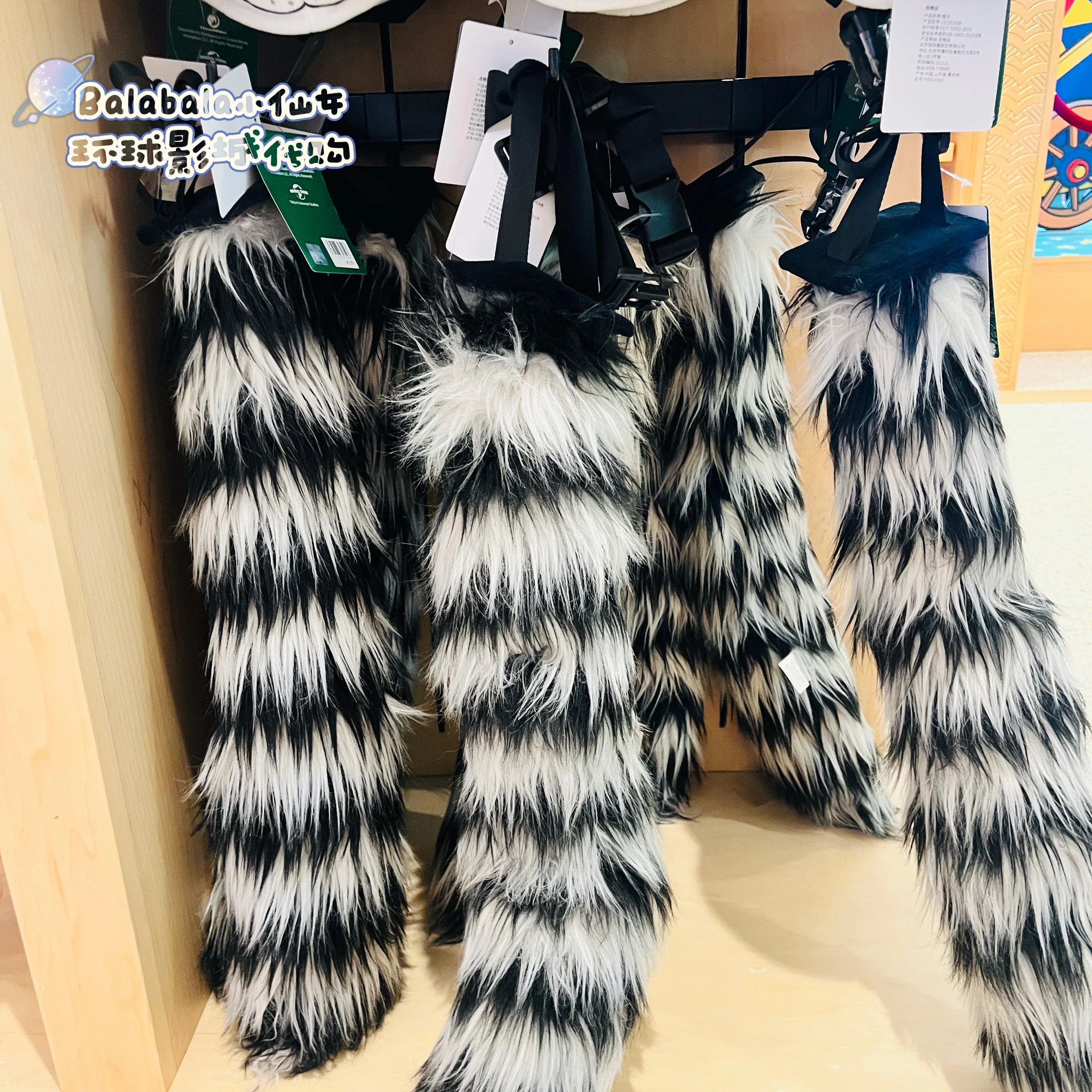 Рисунок 2 - Пекинские универсальные студии