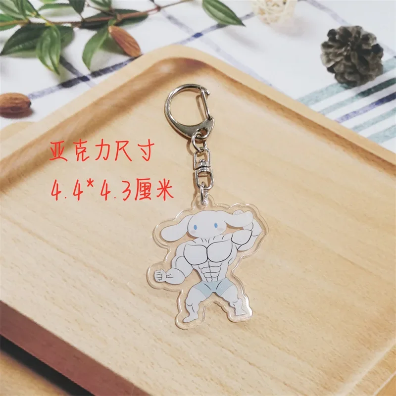 Muscle Sanrio Keychain Fierce Male Kuromi Jade Guigou Melody Keychain Fun and Cute Cartoon Pendant Manufacturer Wholesale