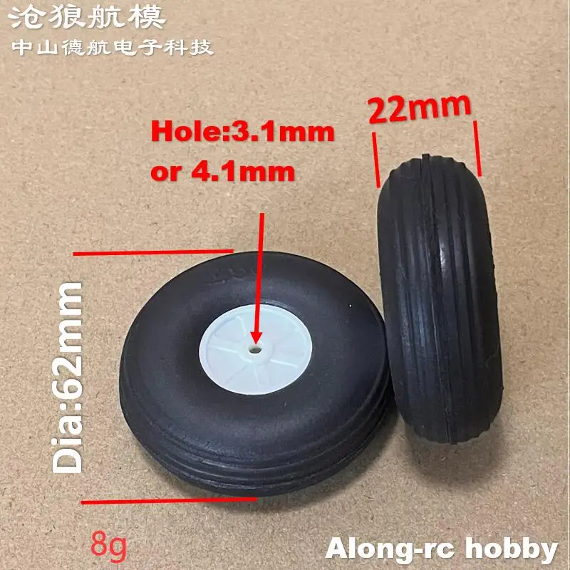 Pièces de rechange pour train d'atterrissage d'avion RC, roues en PU, 2.5 pouces, diamètre de 2.5 pouces, trou de 62mm, roue de 3.1mm ou 4.1mm, modèles de passe-temps, bricolage, 4 pièces