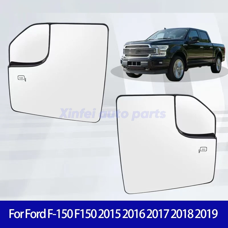 

Широкоугольное зеркало с подогревом, стеклянная боковая дверь, зеркало заднего вида, опорная пластина для Ford F-150 F150 2015 2016 2017 2018 2019 2020