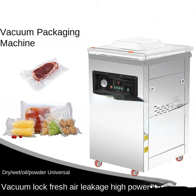 

Hot sales DZ-600 Vacuum Packaging Machine Large Commercial Rice Brick Vacuum Machine Wet and Dry Dual-Use