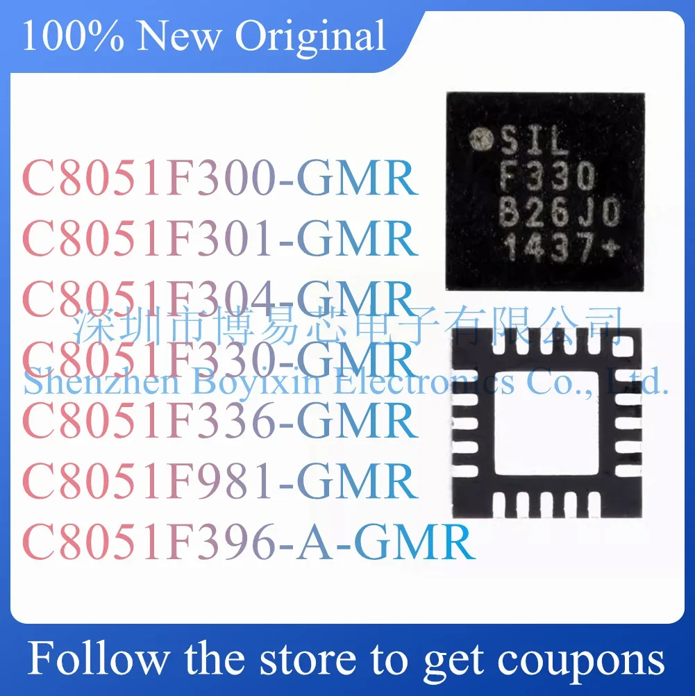 

NEW C8051F300-GMR C8051F301-GMR C8051F304-GMR C8051F330-GMR C8051F336-GMR C8051F981-GMR C8051F396-A-GMR protective case