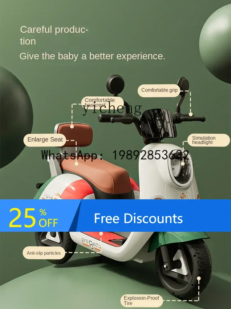 

AE Children's Toys Girl 100.00G Boys 6 Years Old to 5 Little Girls 7 Girls