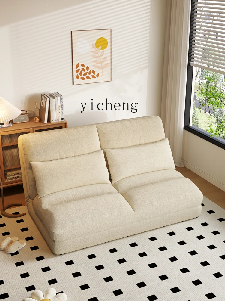 Multi-Functional Small Apartment Single Double Retractable Folding Lazy Sofa Bed Sleeping and Lying Tatami Folding Floor Mat