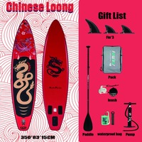 Funwater surfboard inflatable station board 350 * 84 * 15 size outdoor home leisure inflatable surfboard (including kit)