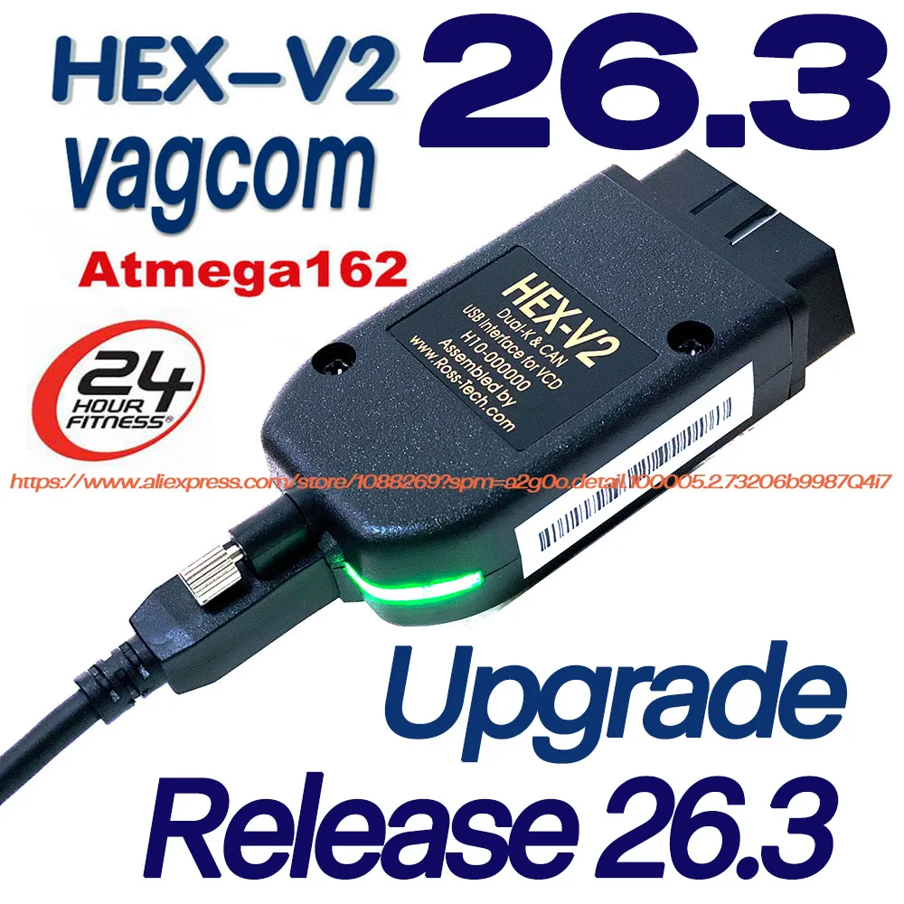 hex-usb-can-最新型-263-vag-comモデル-最適-完璧な自動車フルシステムテスター-デジタルアナライザー-エンジンテスト-vcdsツール