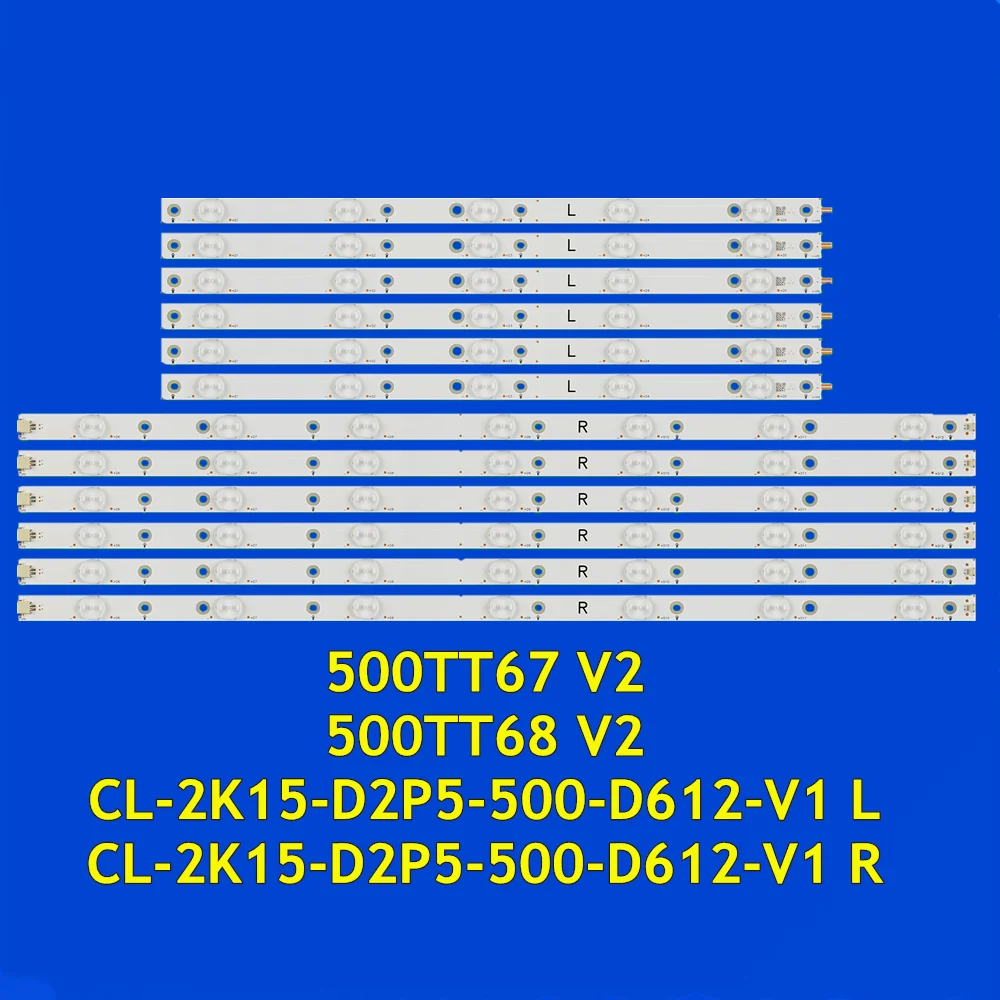 LED TV Backlight Strip for 50PFT4509/12 50PUF6061/60 50PUF6461/T3 50PUG6102/78 50PUK6400/88 LE50U7970 500TT67 500TT68 V2