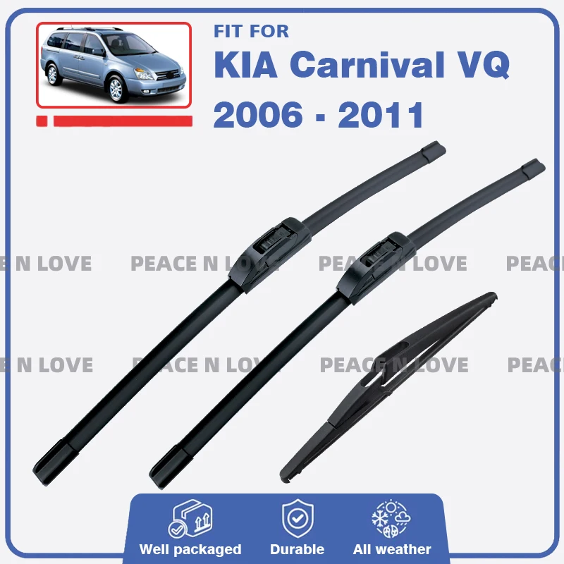 

Передние и задние щетки стеклоочистителя для KIA Carnival MK2 VQ 2006-2011, резиновые щетки для лобового стекла, омыватель, автоаксессуары