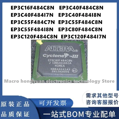 

EP3C16F484C8N EP3C40F484C8N EP3C40F484I7N EP3C40F484I8N EP3C55F484C7N EP3C55F484C8N EP3C55F484C8N EP3C55F484I8N EP3C80F484C8N EP3C120F484C8N