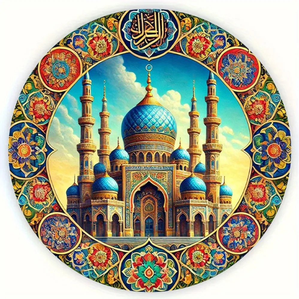 

Islamic Window Decor - 8x8" Iron Crafted Wall Art, Perfect Gift for Friends & Family, Ideal for Porch, Home & Room
