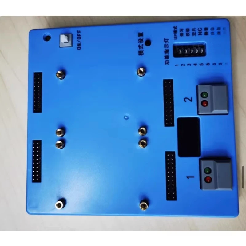 One Drag Two Programmer Baseboard-Universal