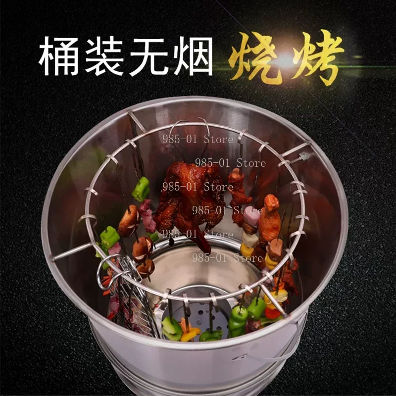 Barbecue Oven Hanging Oven Steaming, Household Smokeless Commercial Barbecue Barrel Tank