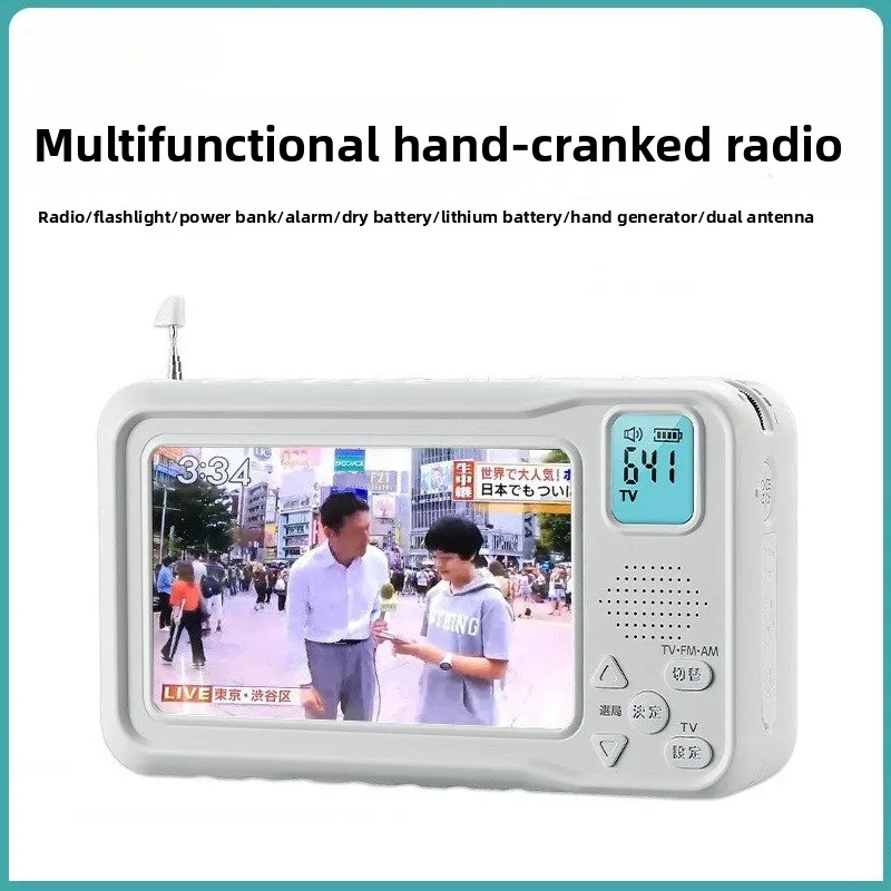 For TR07O_EA 1SEG Emergency Radio, Multi-band Portable Radio with Hand Crank & SOS Alarm for Disaster Preparedness