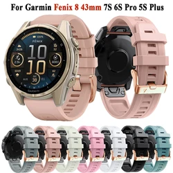 Fenix 8 43MM Wristband For Garmin Fenix 6S Pro 5S Plus 7S Pro Watch Band For Epix Pro 42mm Strap Silicone 20mm Quickfit Bracelet