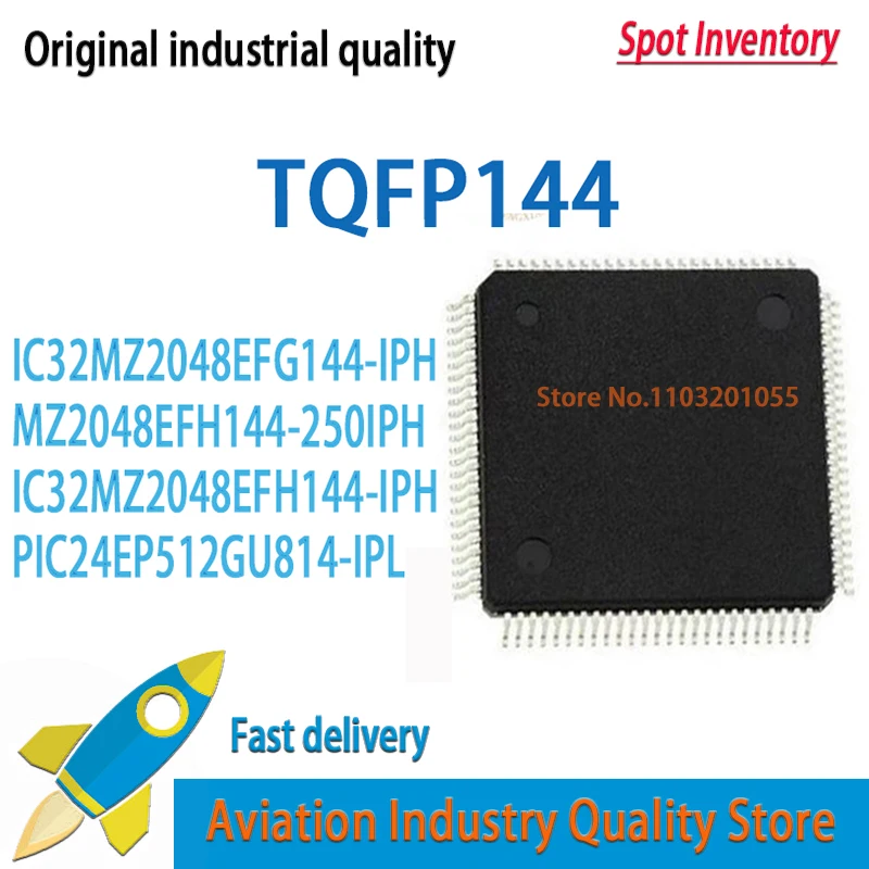 1Pcs Pic32Mz2048Efg…