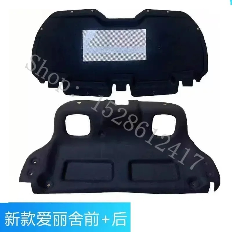 

Для Citroen Elysee 2014 2015 ~ 2018 теплозвукоизоляция хлопок передний капот двигатель брандмауэр коврик крышка шумоподавитель