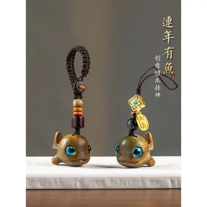 High-Grade Wooden Cute Fish Car Key Ring Pendant Ebony Hand-Knitted Rope Mobile Phone Charm U Disk Pendant Bag Hanging