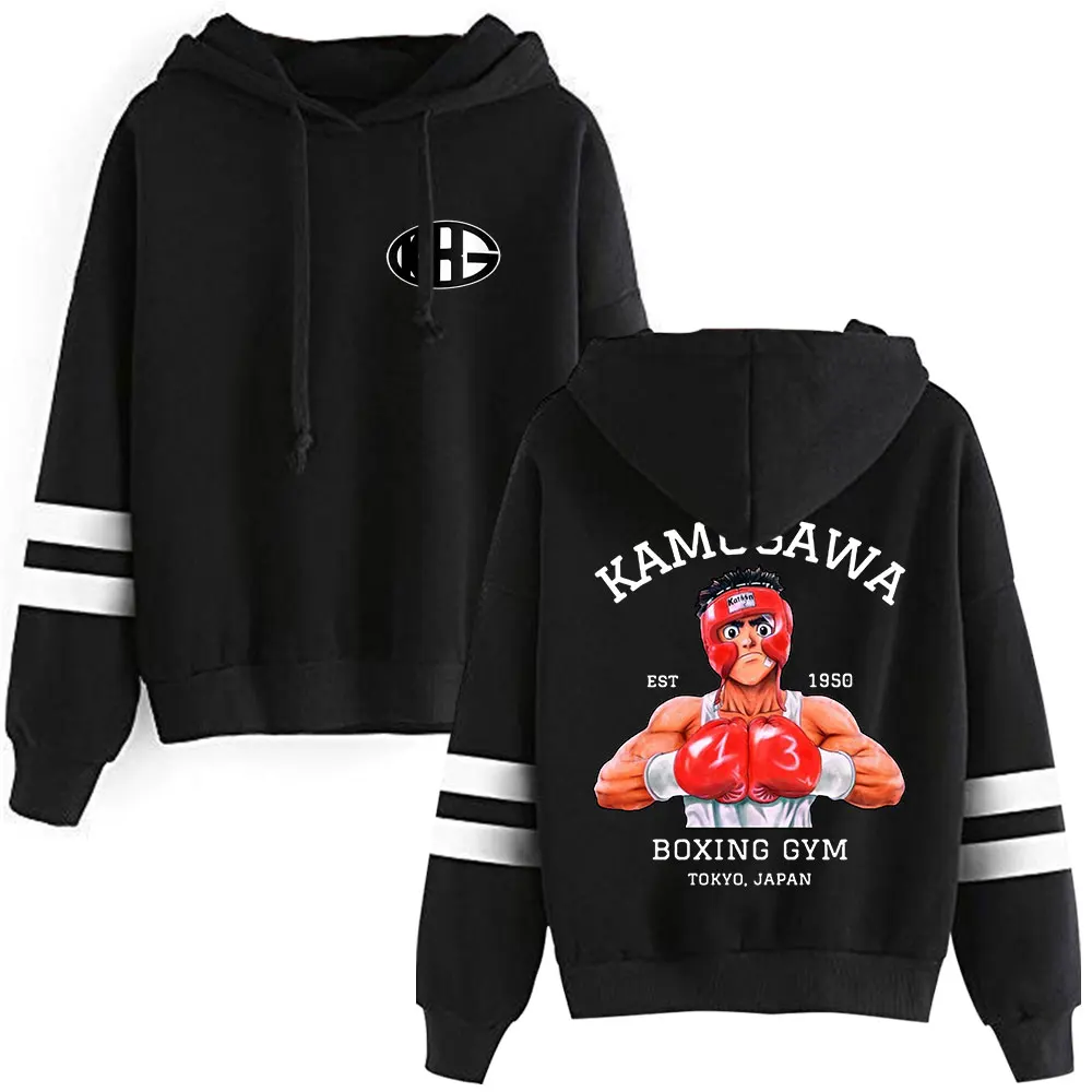 

Hajime No Ippo Kamogawa Boxing Gym Merch Sweatshirts Women/Men Fashion Casual Long Sleeve