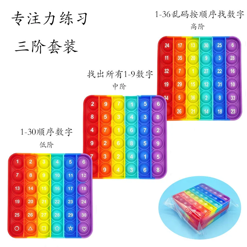 Colorful Math Toys Multiplication Tables Push  100 Bubble Pop Macaron Rainbow, Silicone It Fidget Toys for Learning Teaching aid