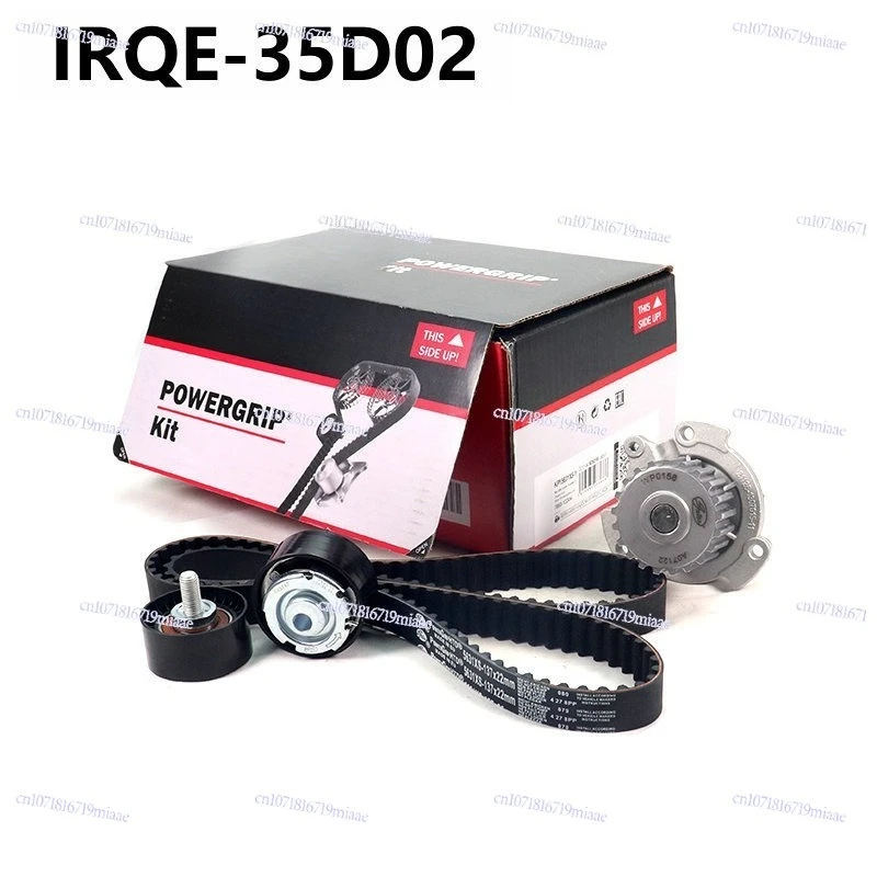 IRQE-35D02 Pulley Tensioning Wheel KP15631XS-1