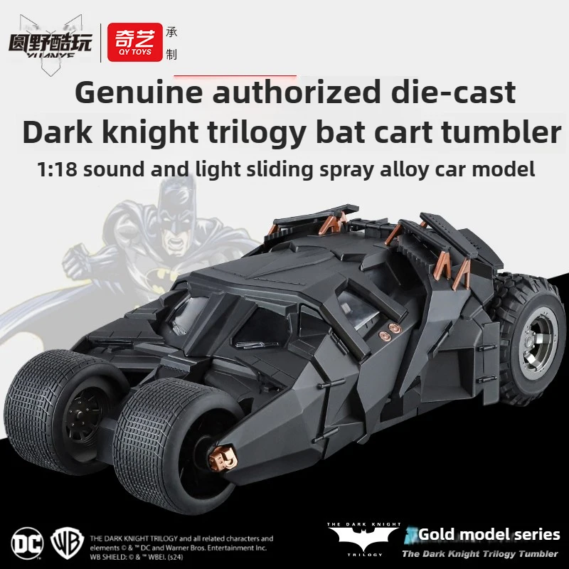 1:18 Batmobile Tumbler Alloy Metal Car Diecast Toy Vehicle Car Model Sound & Light Slide Spray Truck Toys For Kids Birthday Gift