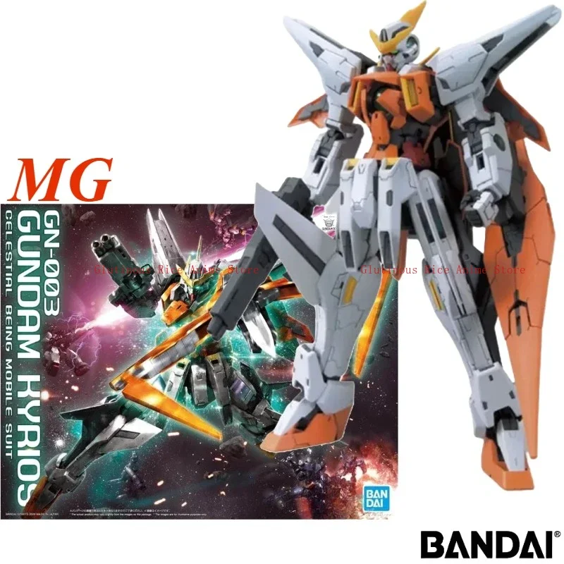 In Stock Bandai Mg … - image