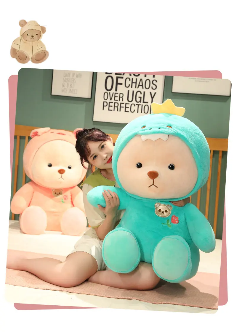 20 cm simpatico orsacchiotto peluche maiale dinosauro cosplay farcito  cartone animato animali cappello staccabile orso bruno peluche per bambini  compleanno - AliExpress, image size:790x1121
