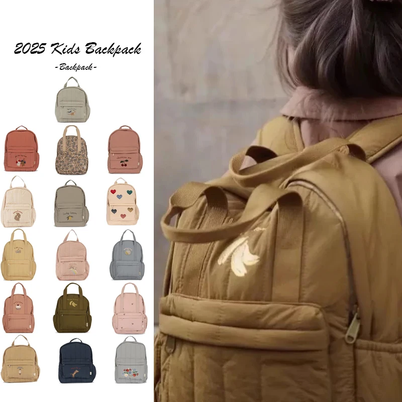 

Новый детский рюкзак серии KS 20225, новый дизайн для мальчиков и девочек, школьный рюкзак для детского сада, рюкзак для мамы, дорожный детский рюкзак