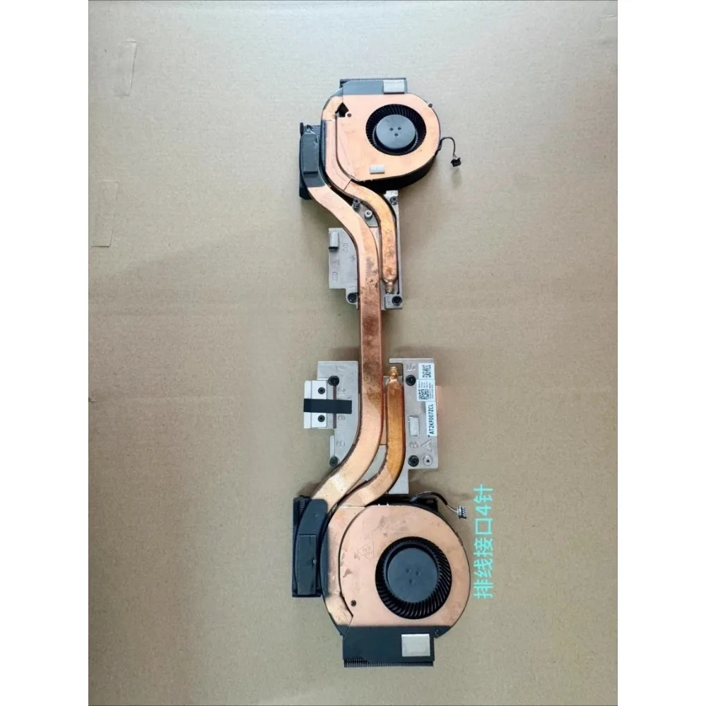 For GL CPU GPU Cooling Fan Fit Dell Precision 7540 CN-0RX1Y7 Fan A (007)